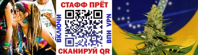 Все наркотики Ржев КОКАИН  Амфетамин  Бошки Шишки  Меф мяу мяу 