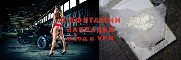 дурь Арсеньев