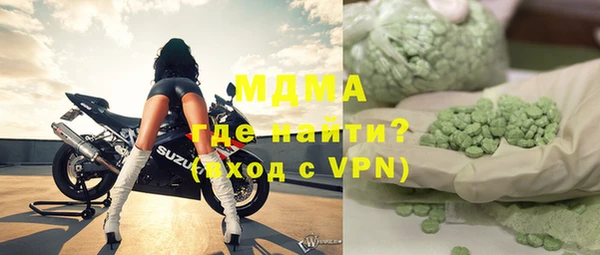дистиллят марихуана Аркадак