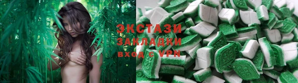 мефедрон VHQ Баксан