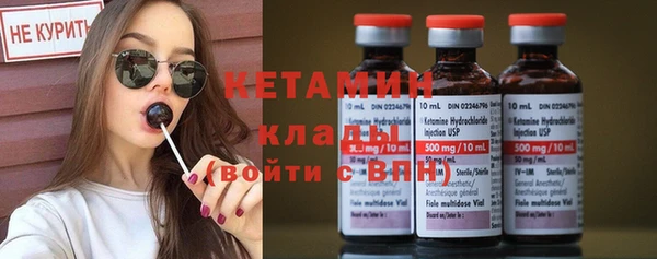 кокаин перу Армянск
