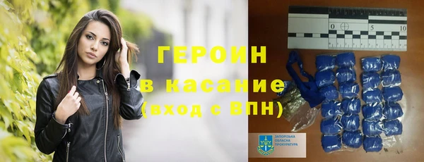дистиллят марихуана Аркадак