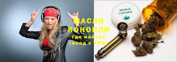 круглые Балабаново