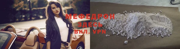 круглые Балабаново