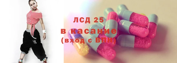 дурь Арсеньев