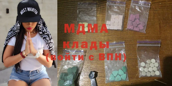 мефедрон VHQ Баксан