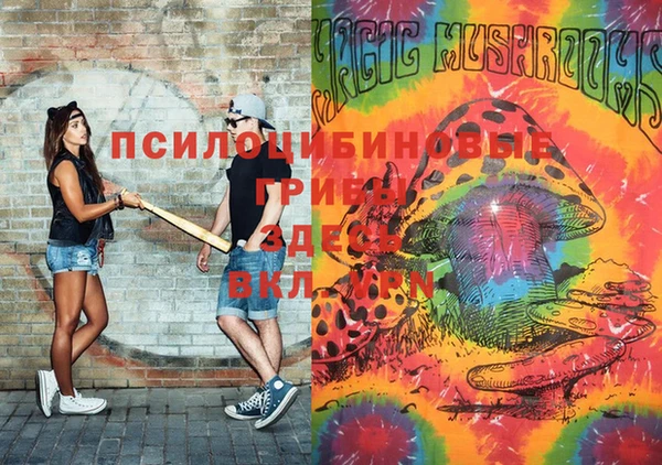 круглые Балабаново