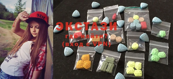 круглые Балабаново
