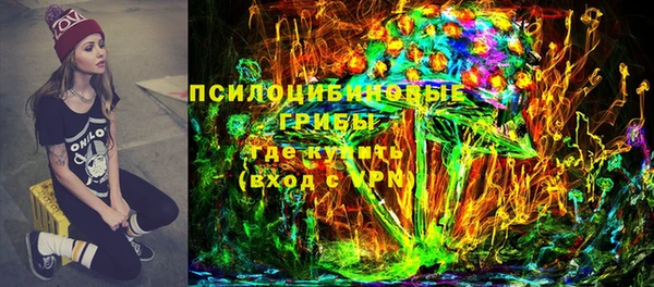круглые Балабаново