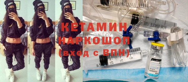 дистиллят марихуана Аркадак