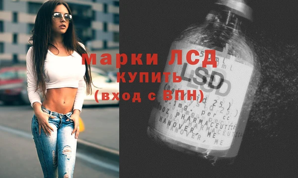 кокаин перу Армянск