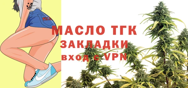 круглые Балабаново