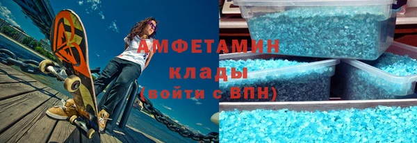 дурь Арсеньев