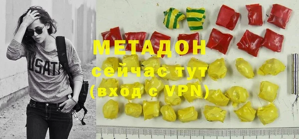 дурь Арсеньев