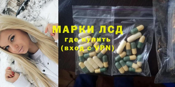 круглые Балабаново
