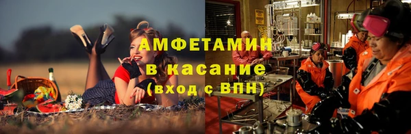 кокаин перу Армянск