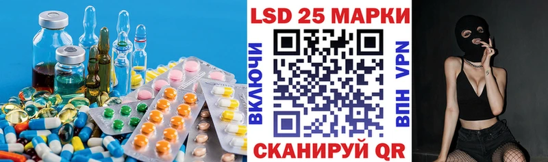 ЛСД экстази ecstasy  Ржев 